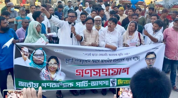 হাসিনার আমলে দেশটা ভারতের করদ রাজ্য ছিল: রাশেদ প্রধান
